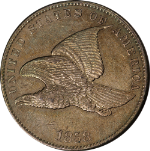 1858 Flying Eagle Cent &quot;Small Letters&quot; Choice AU/BU Great Eye Appeal