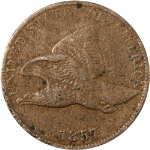 1857 Flying Eagle Cent