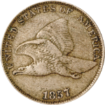 1857 Flying Eagle Cent