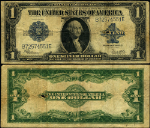 FR. 237 $1 1923 Silver Certificate VF - Hule