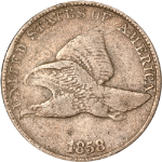 1858LL Flying Eagle Cent - Broken Wing