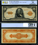 FR. 1200 M $50 1922 Gold Certificate Mule Choice PCGS VF35