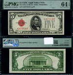 FR. 1528 $5 1928-C Legal Tender G-A Block Choice PMG CU64 EPQ