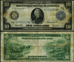 FR. 931 A $10 1914 Federal Reserve Note Chicago Fine