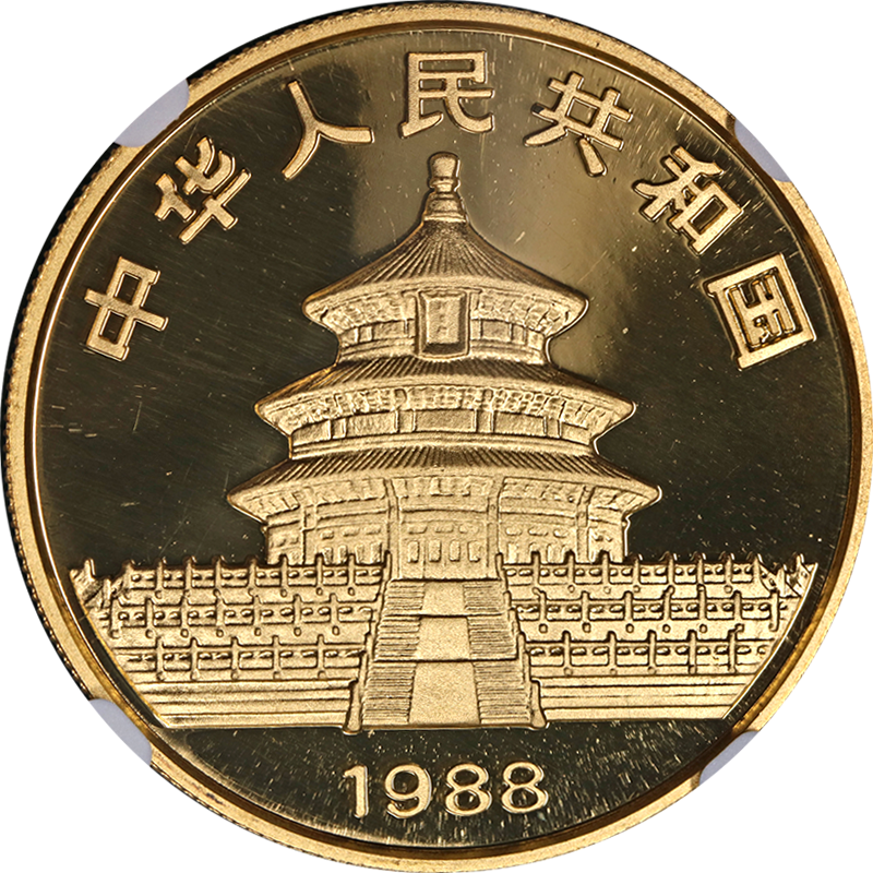 PUNI☆PUNIiPhone8/64　Gold未使用 Japanese old gold coin Gen Bun 1 Bu Ban Kin 元文一分金 (1736